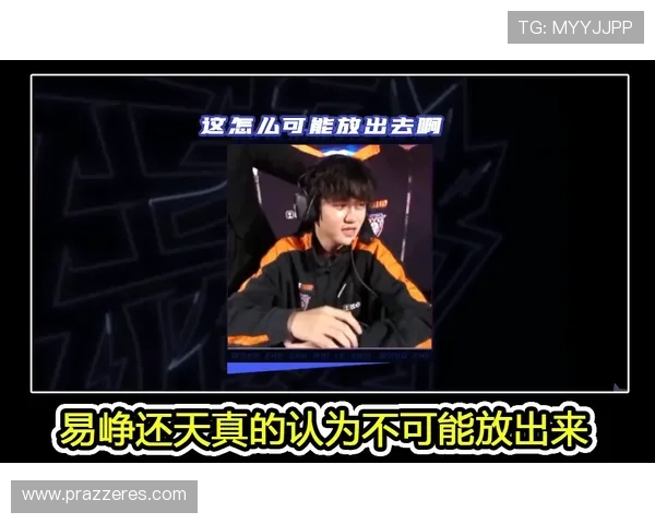 博奇直言瓦诺利命运早已注定